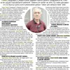 23 Mart 2015 Yeni Adım Gazetesi