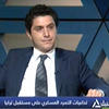 Mısır Temsilcimiz, Devlet Televizyonunda ABD Elçisiyle Tartıştı