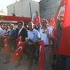 Tunceli'de PKK terörü protesto edildi