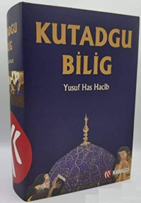 Yusuf Has Hacib’in dilinden sesleniş! Üryan geldik üryan gideriz - Resim : 2