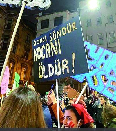 Eşcinsellik ve Yabancılaşma 2: Küreselleşme programının dayatması LGBT - Resim : 3