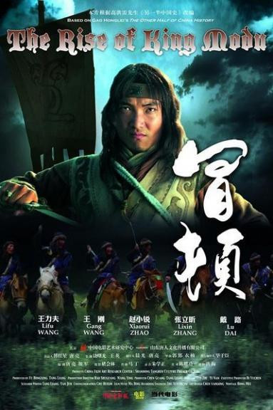 Modu’yu takdimimdir - Resim : 1