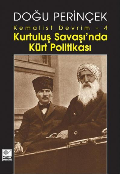 Yeni Kafkas Seddi planı - Resim : 1