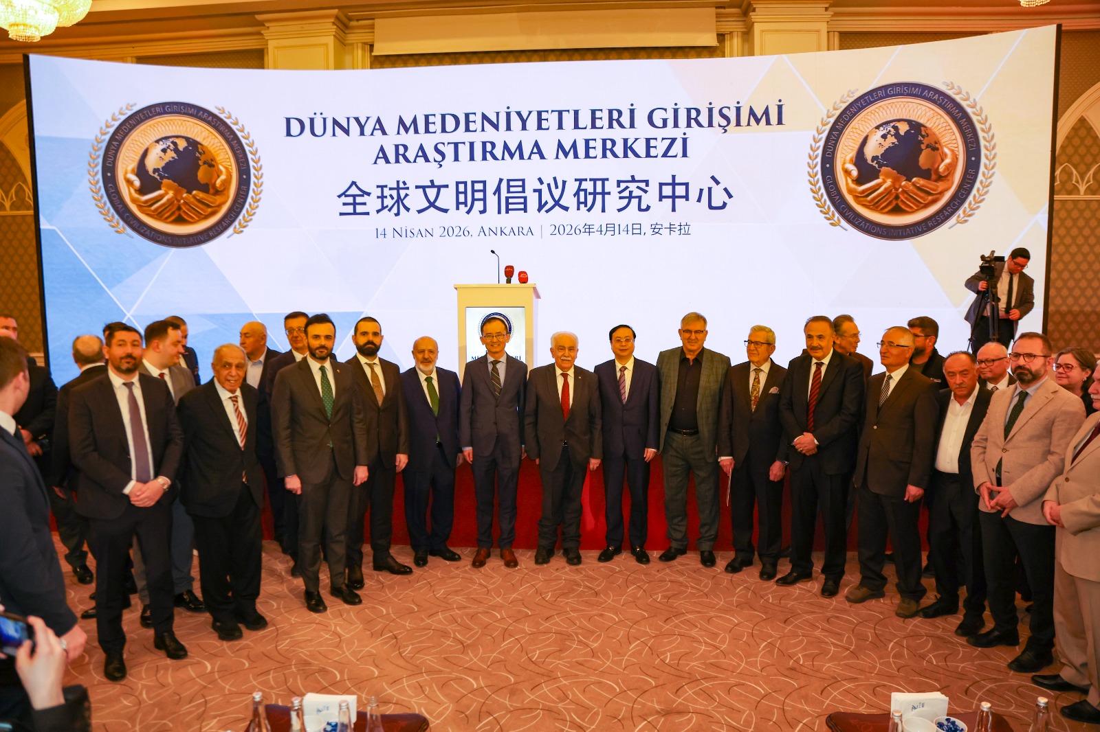 20260414 DÜNYA MER 8