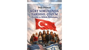 WhatsApp Image 2026-04-04 at 21.45.45